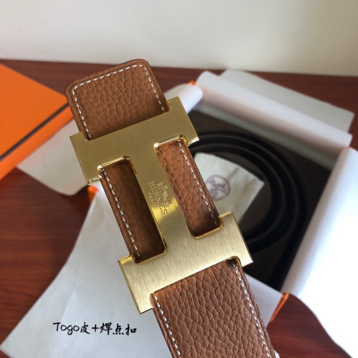 Belt leather 3.8 cm