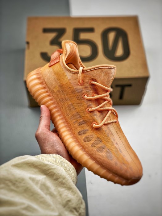 Sneakers Yeezy 350 Boost V2 Mono Clay