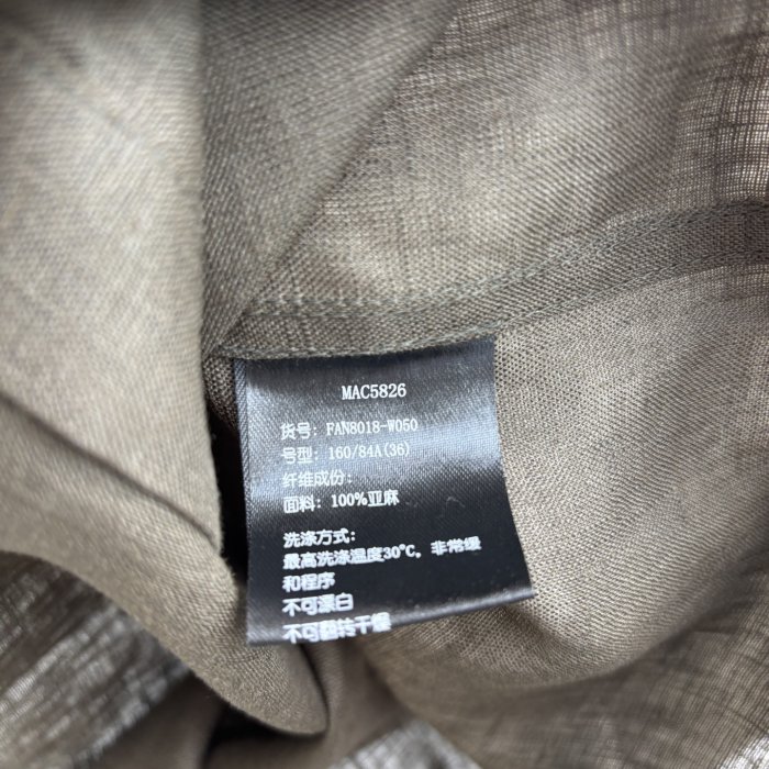 Костюм женский фото 9