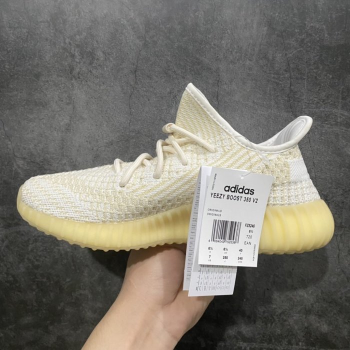 Sneakers Yeezy350 V2 FZ5246 фото 2