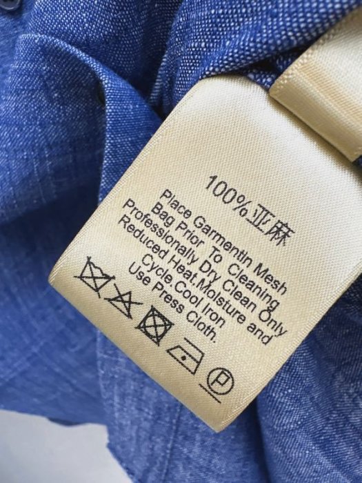 Костюм жіночий фото 8