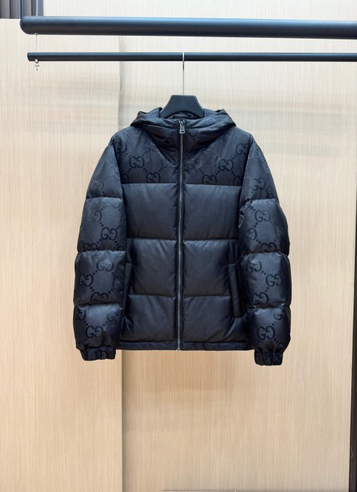 Down jacket male