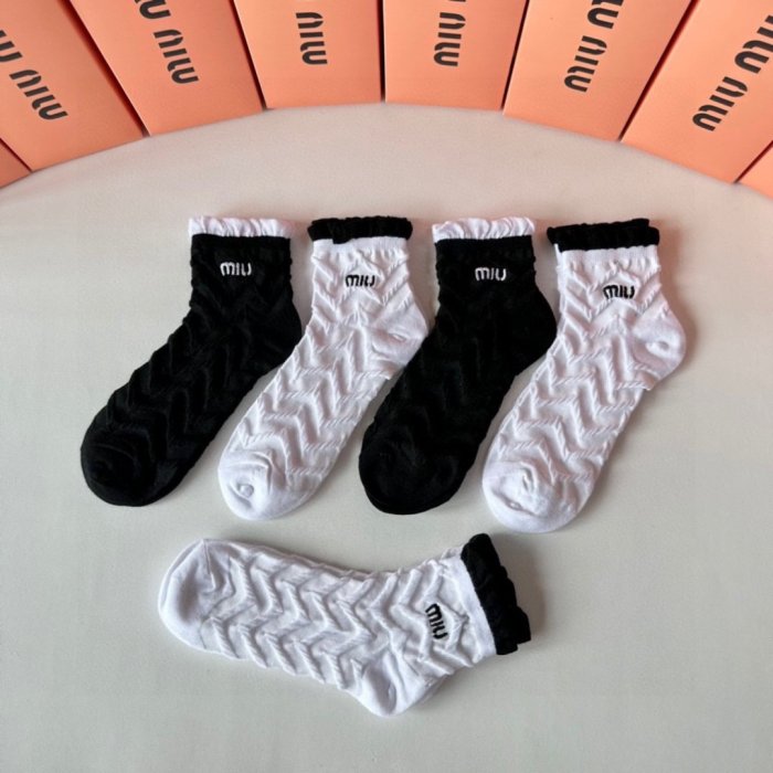 Set socks 5 steam фото 3