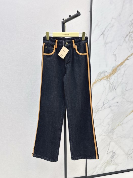 Jeans women's