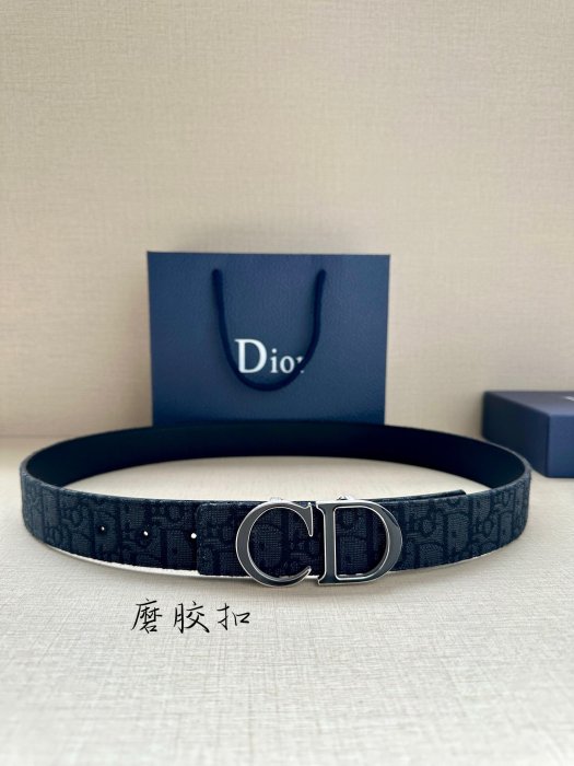 Belt leather 3.5 cm