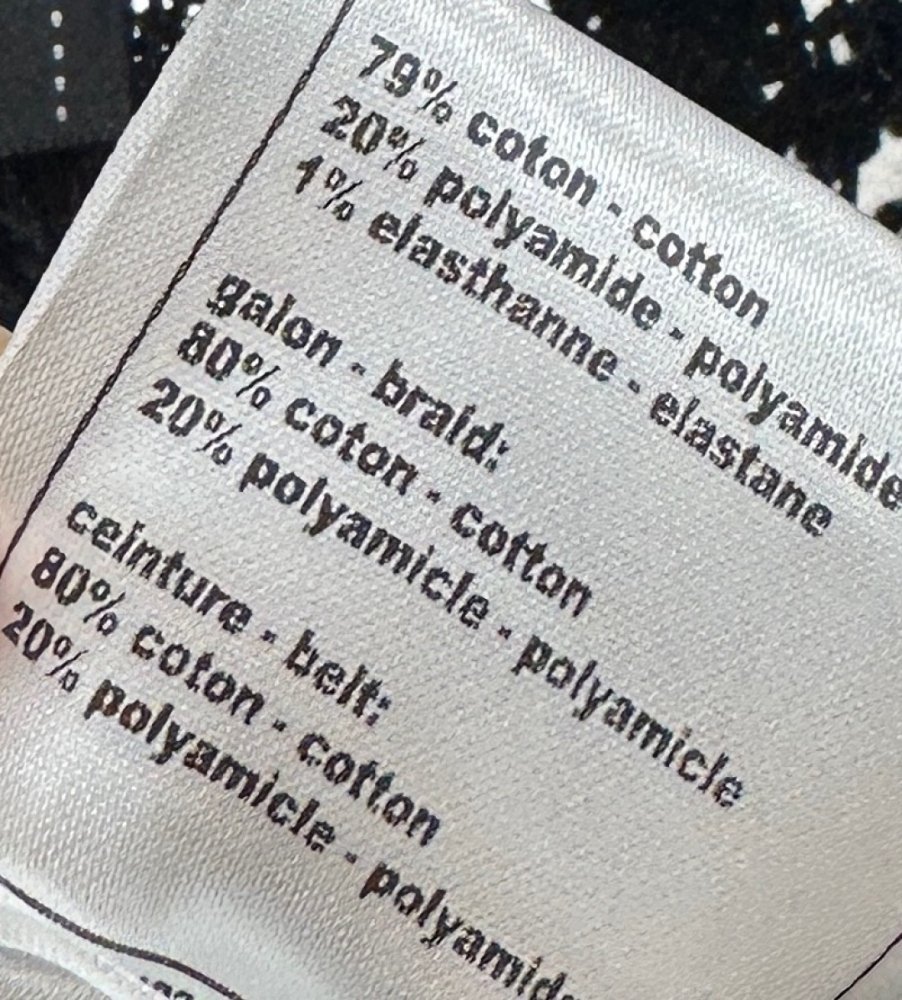 Ажурные брюки с широкими штанинами фото 9