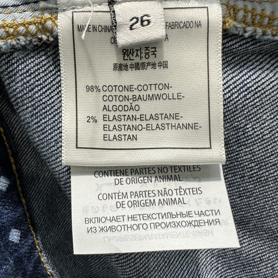 Extensive direct jeans фото 9