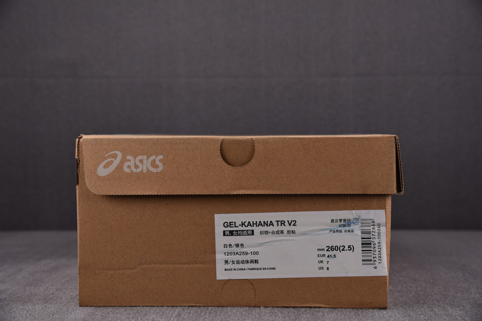 Кроссовки Asics Kahana TR V2 YZ007 фото 6