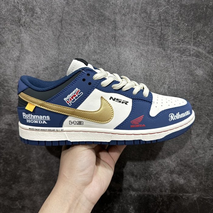 Кросівки SB Dunk Low