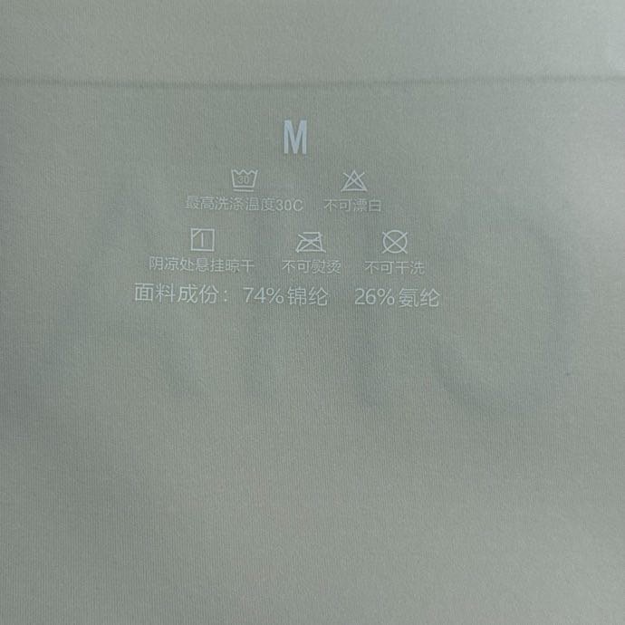 Легінси фото 6