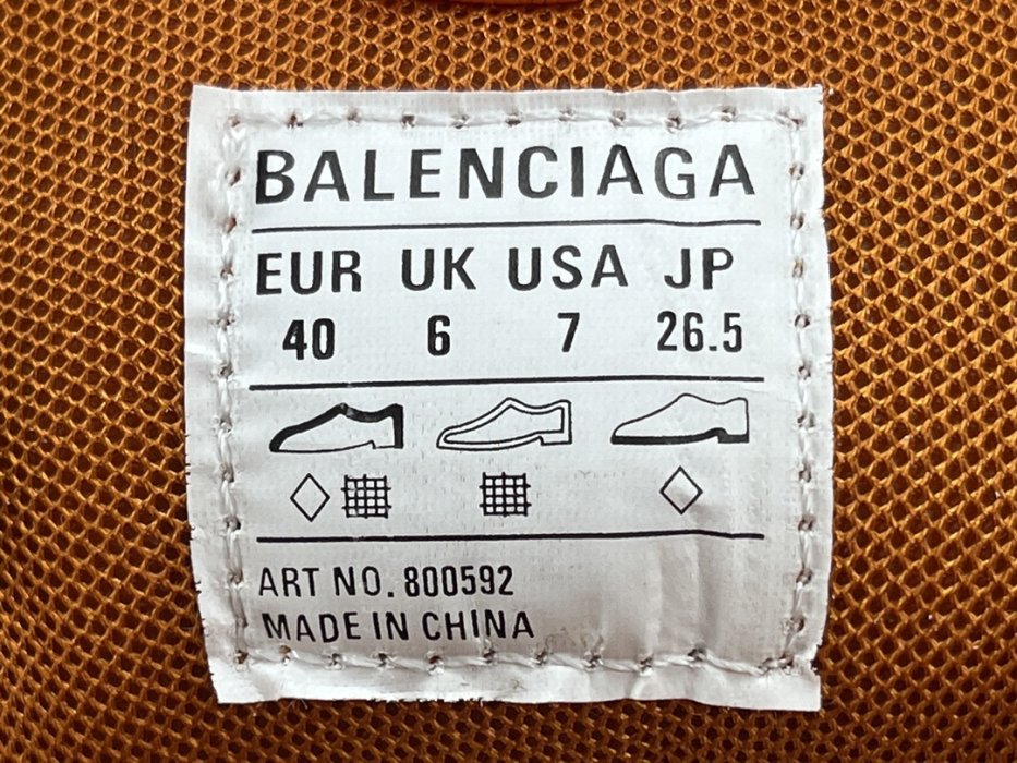 Кроссовки Balenciaga Track 1.0 Trail Laces фото 8