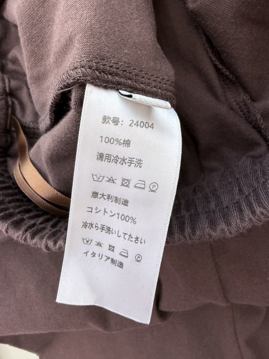 Спідниця длиггая фото 9