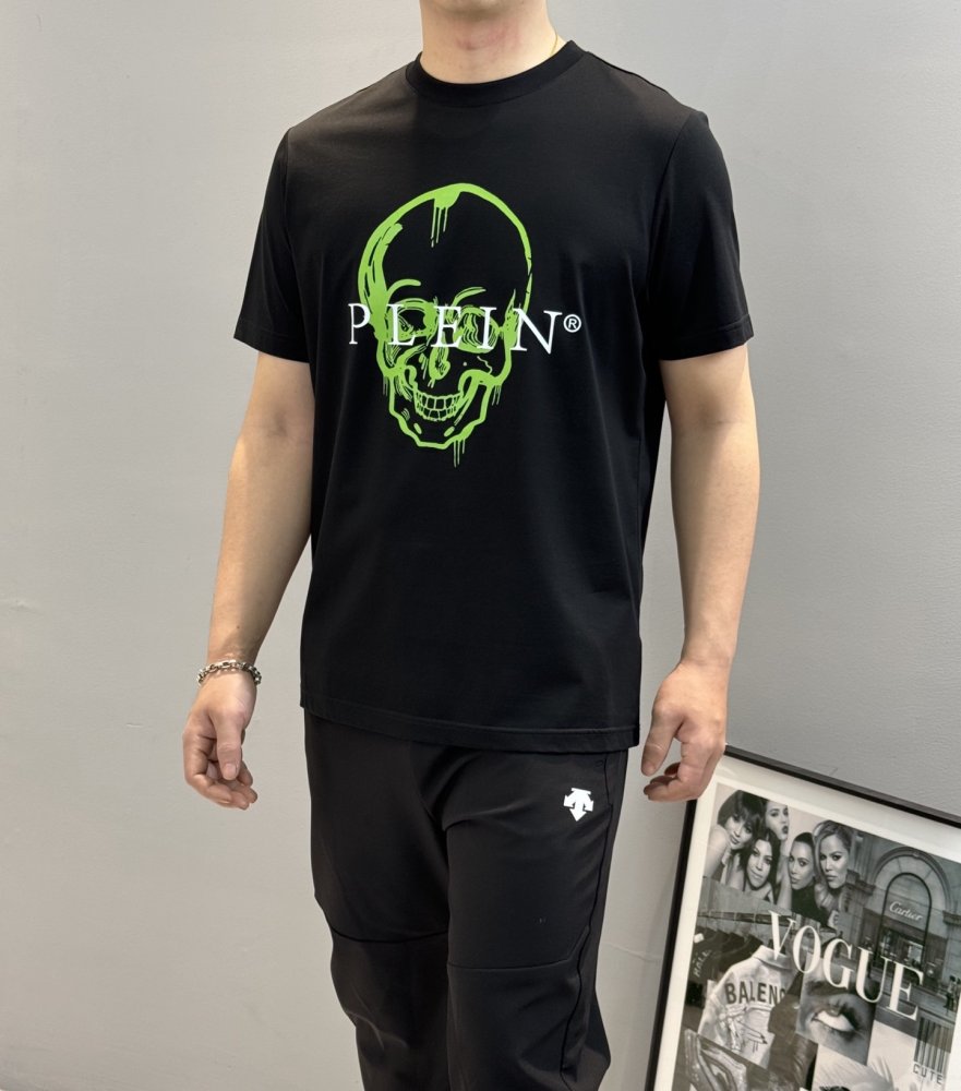 Футболка мужская