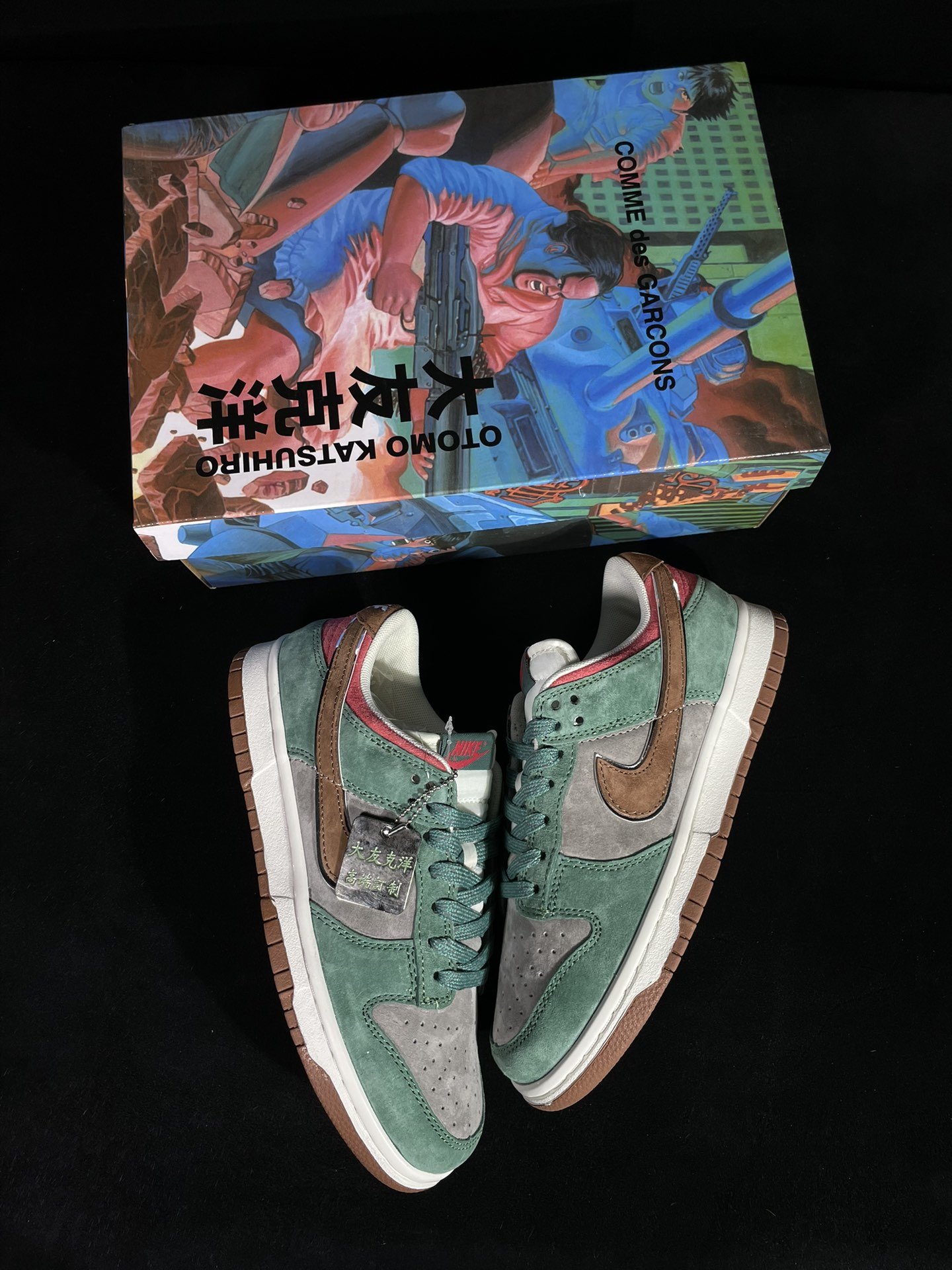 Sneakers Otomo Katsuhiro x NK SB Dunk Low Steamboy OST ST1391-203 фото 2