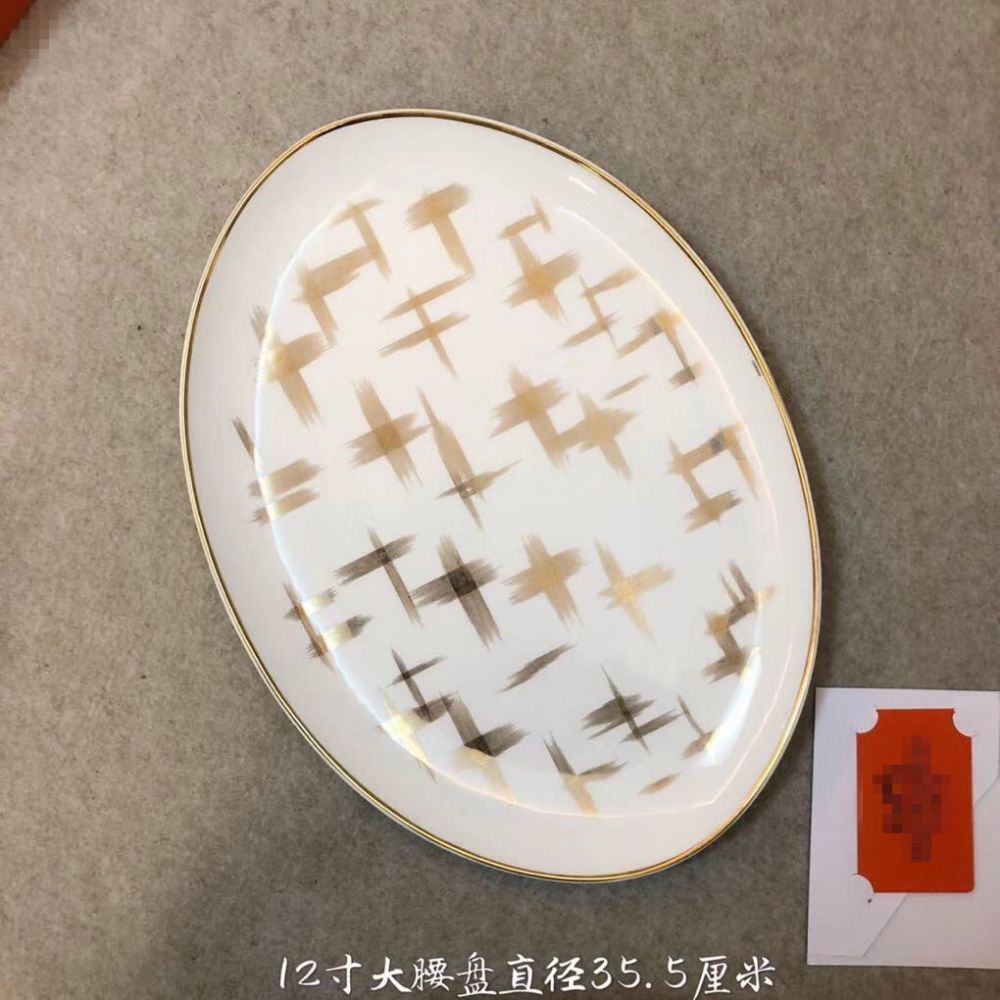 Набор посуды из 52 элементов серии Ica Journey, фарфор фото 3