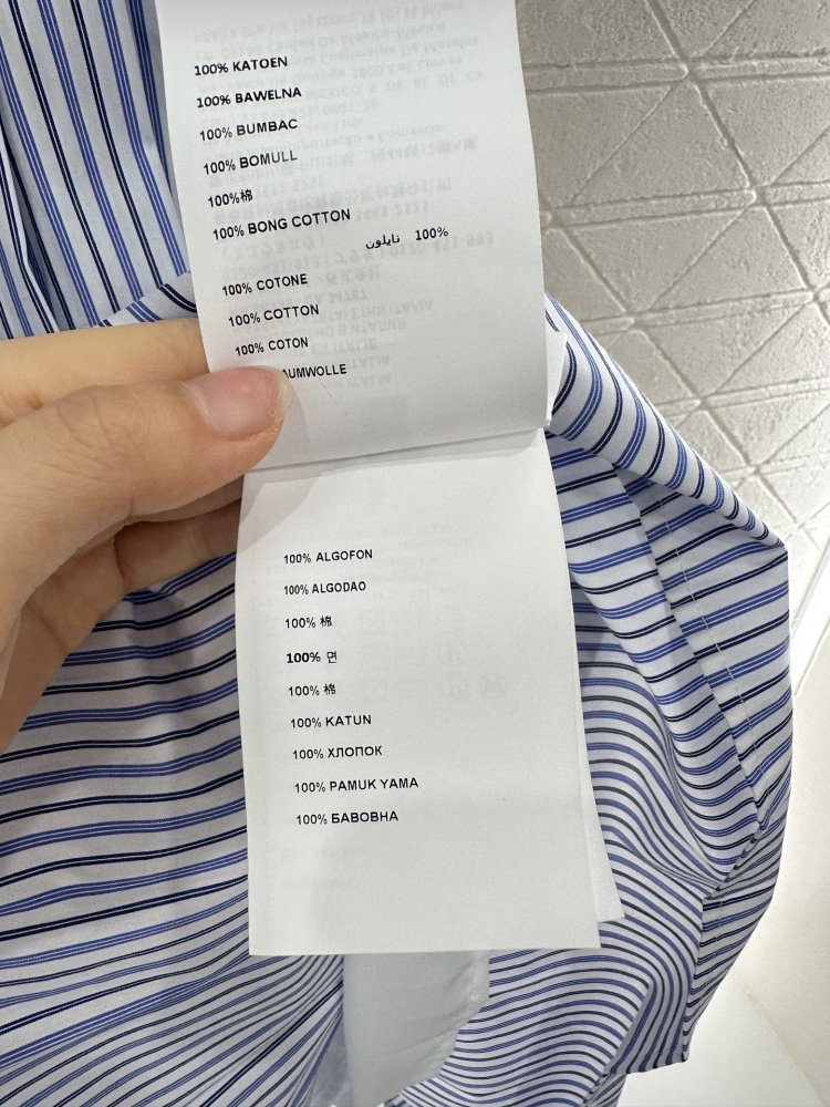 Платье в полоску со съемным воротником фото 9