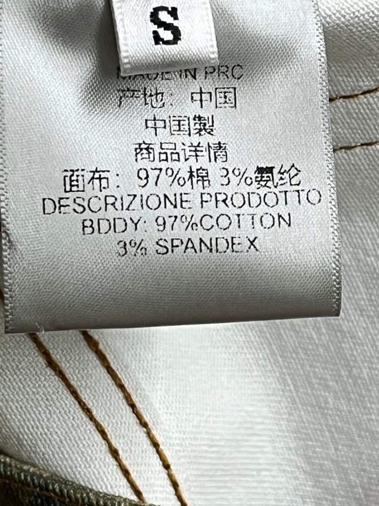 Jeans women's фото 8