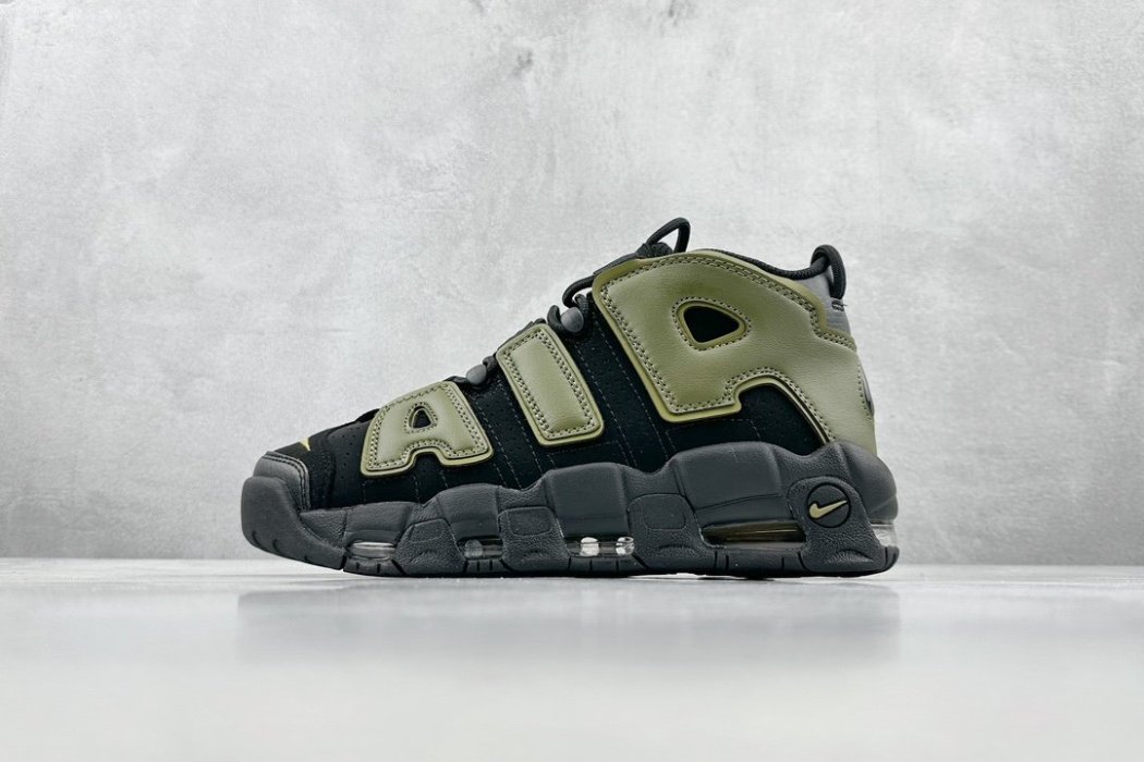 Sneakers CK Air More Uptempo