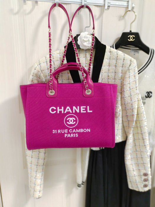 A bag women's Chanel 23B 32 cm фото 6