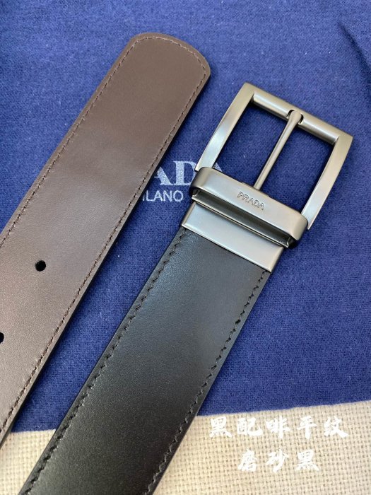 Belt leather 3.4 cm