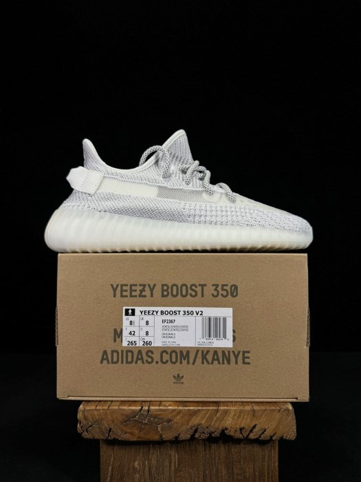 Кросівки Yeezy 350V2 фото 9