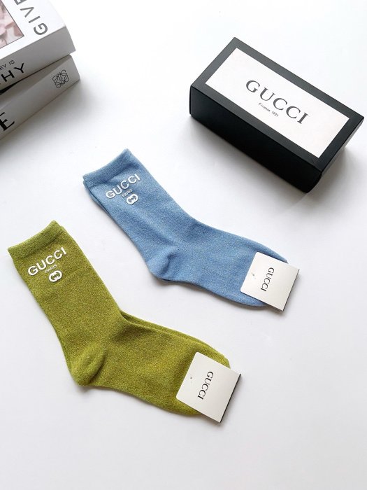 Set socks 2 vapor