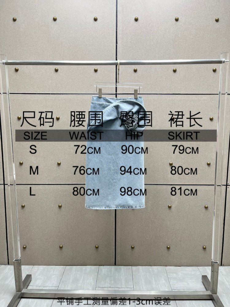 Спідниця фото 9