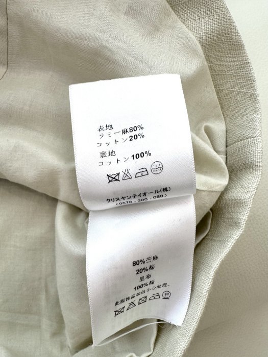 Костюм женский фото 9