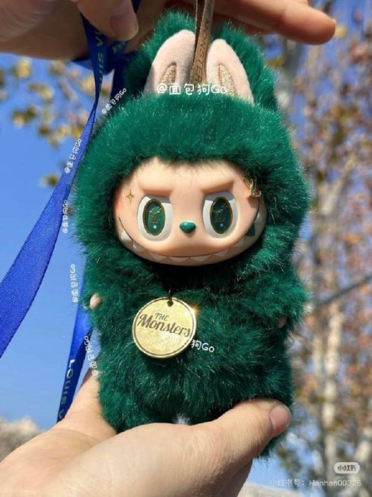 Игрушка брелок