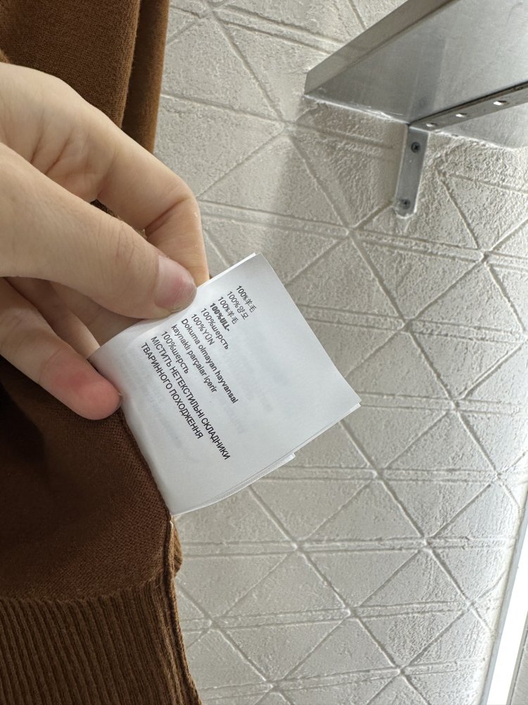 Кофта жіноча фото 9