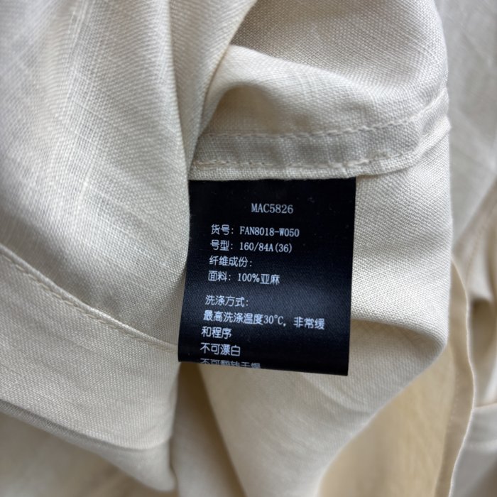 Костюм женский фото 9