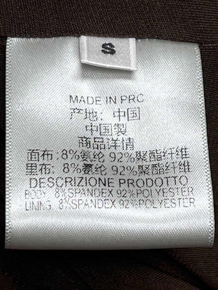 Спідниця фото 8