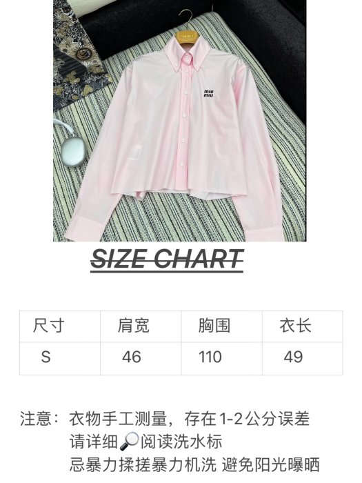 Сорочка жіноча фото 8