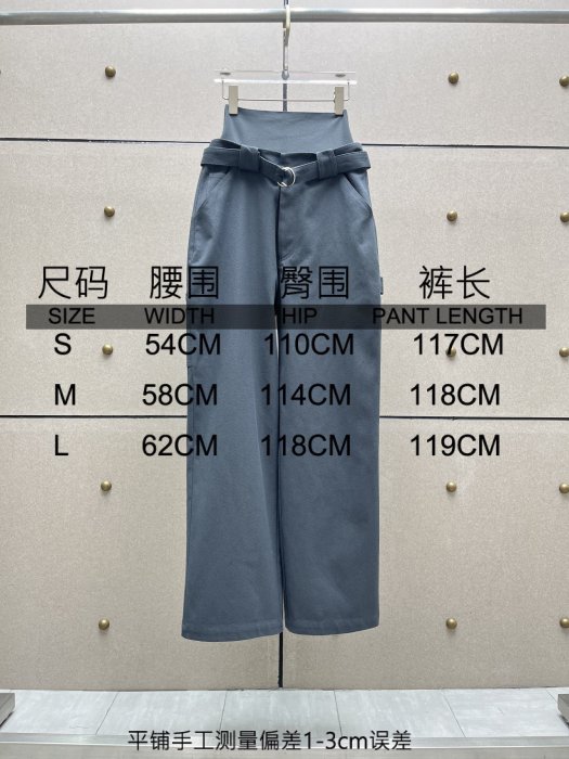 Брюки женские фото 9