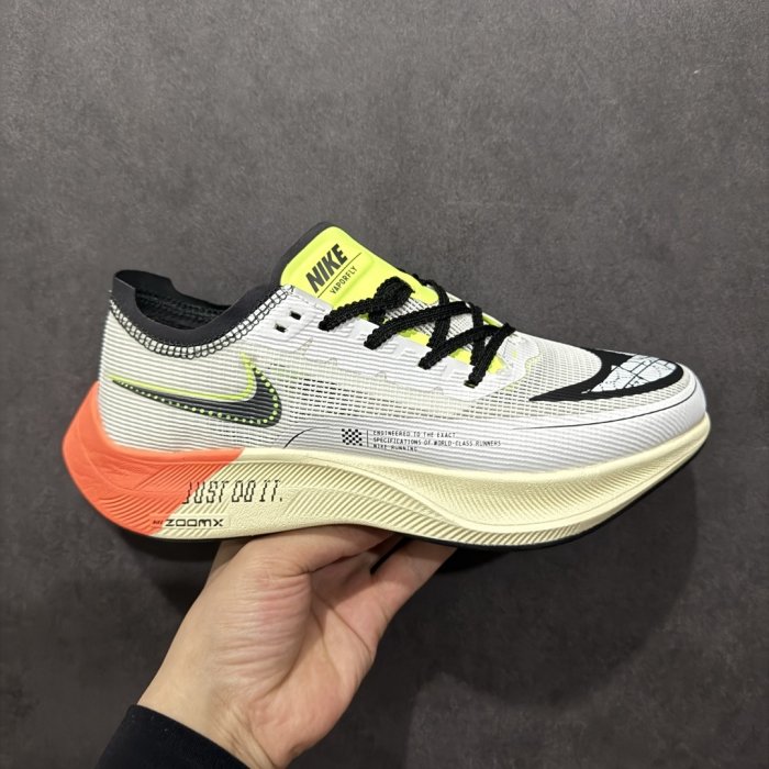 Sneakers ZoomX Vaporfly Next%