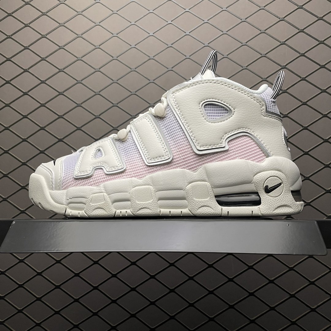 Sneakers Air More Uptempo