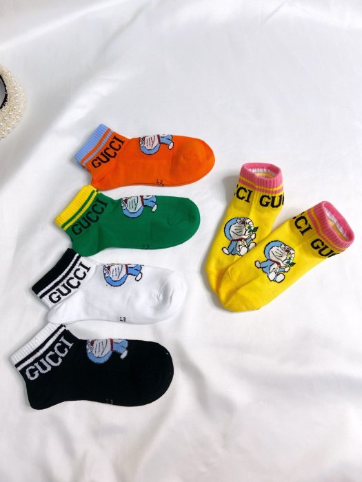 Set socks 5 steam