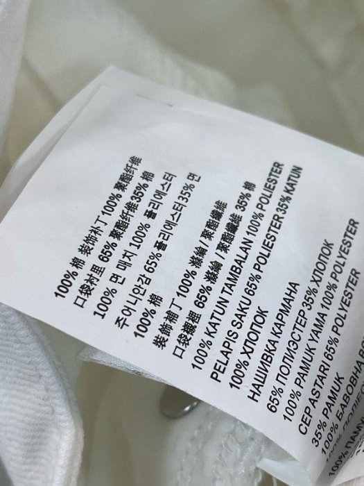 Jeans women's фото 7