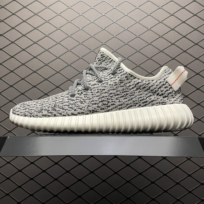 Sneakers Yeezy 350 Boost V2 Turtle Dove