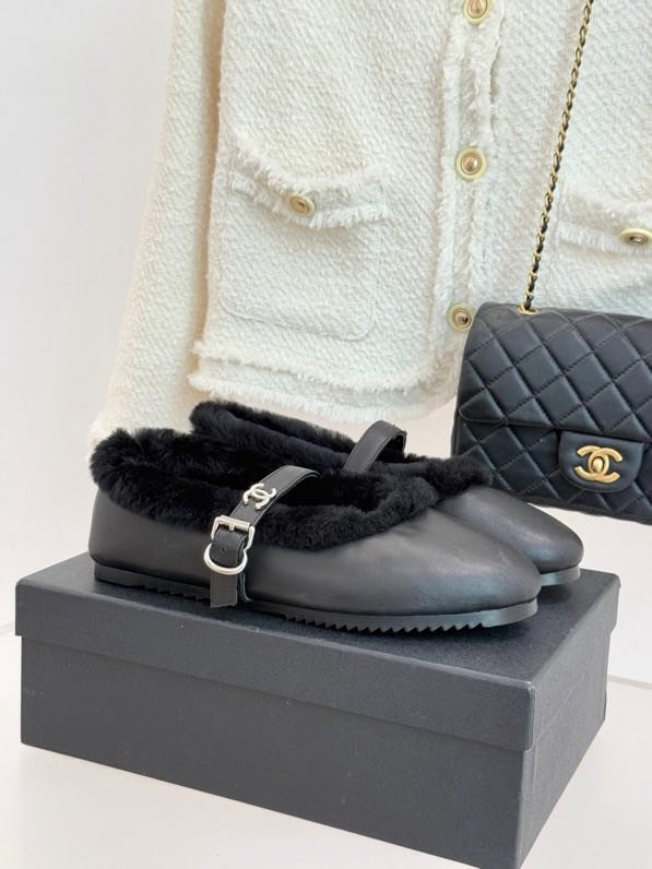 Балетки на меху зимние