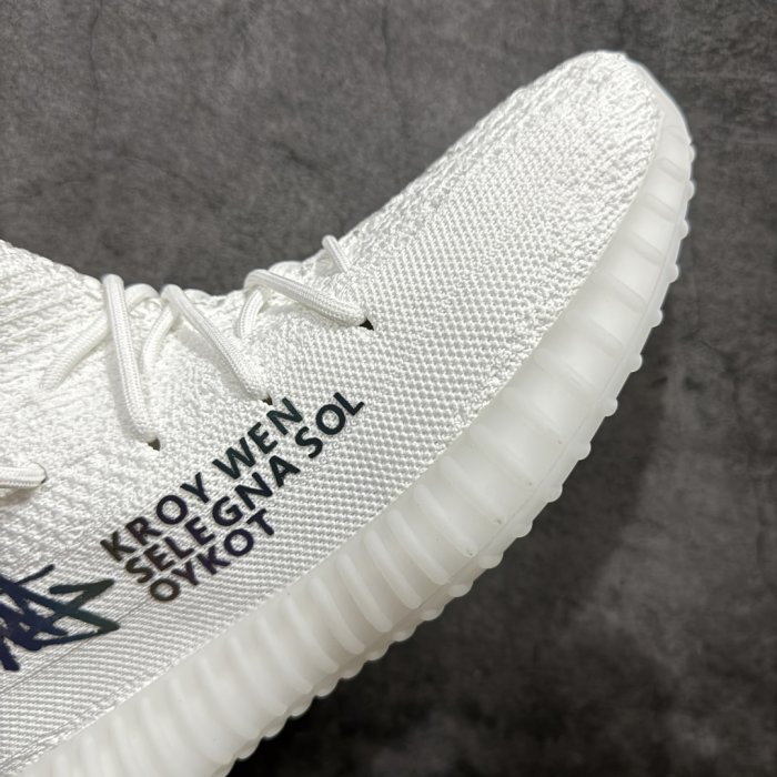 Кроссовки Yeezy Boost 350v2 x Stussy фото 6