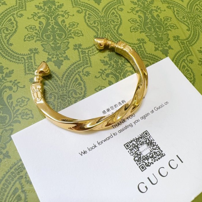 A bracelet