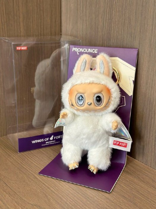 Игрушка брелок фото 2