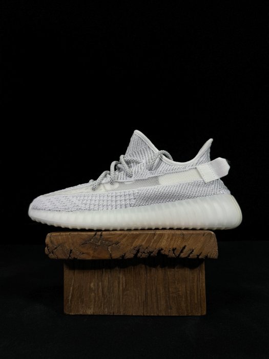 Кросівки Yeezy 350V2