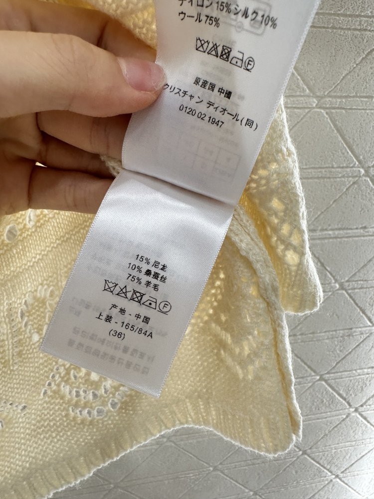 Кофта женская фото 9