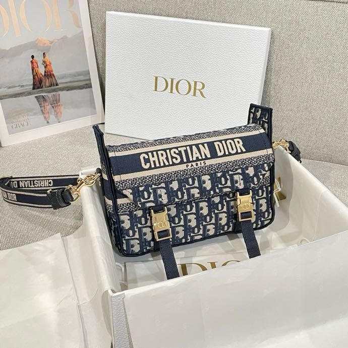 Сумка мессенджер 23 см