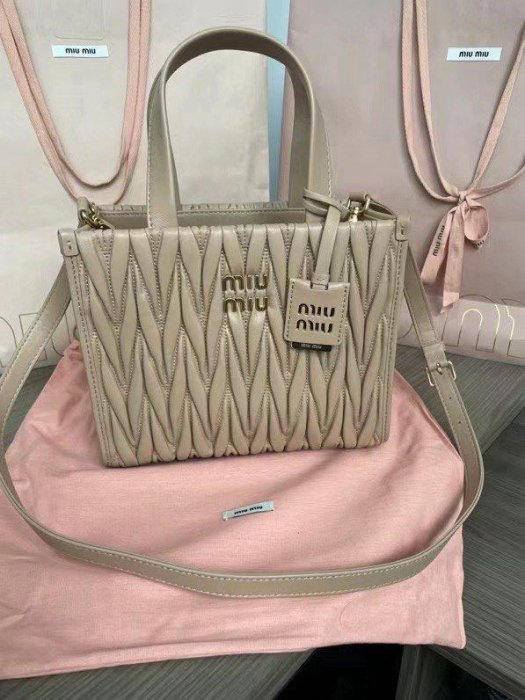 Сумка женская Matelasse 5BG263 24 см фото 2