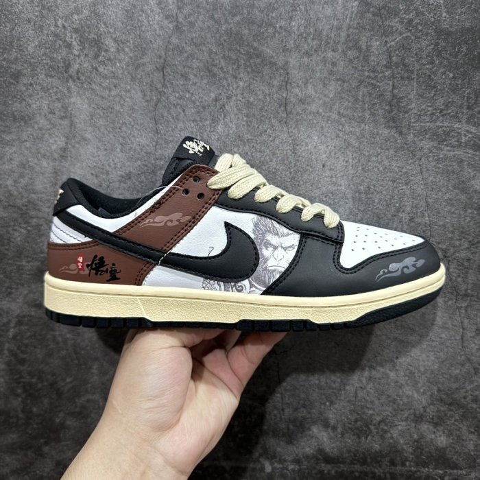 Кроссовки SB Dunk Low