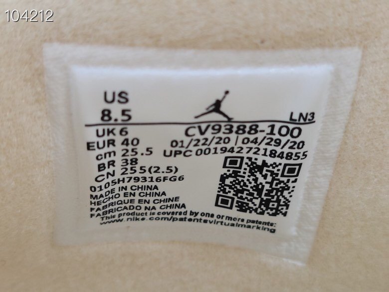 Кроссовки Off-White x Air Jordan 4 фото 8