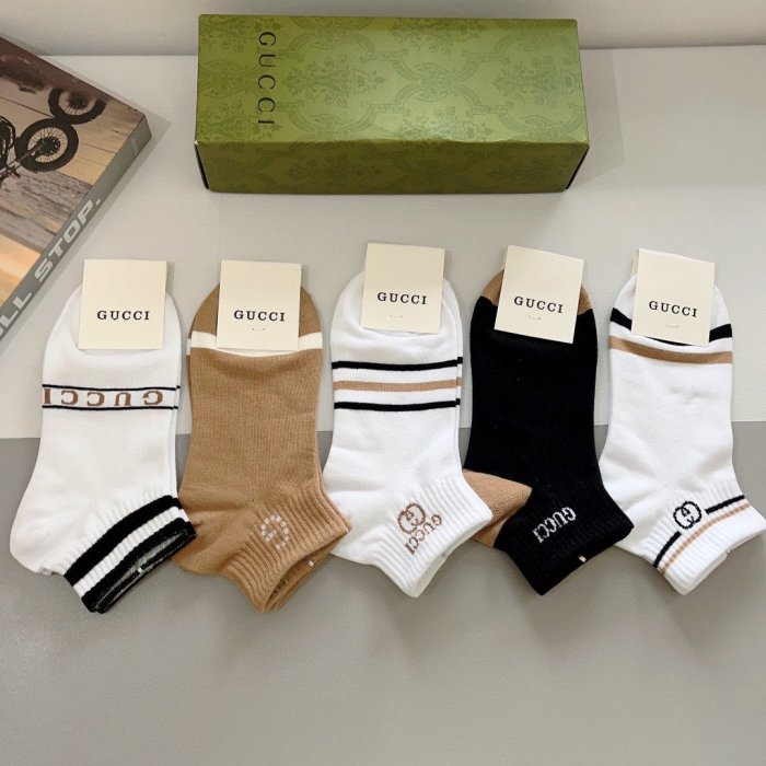 Set socks 5 steam фото 4